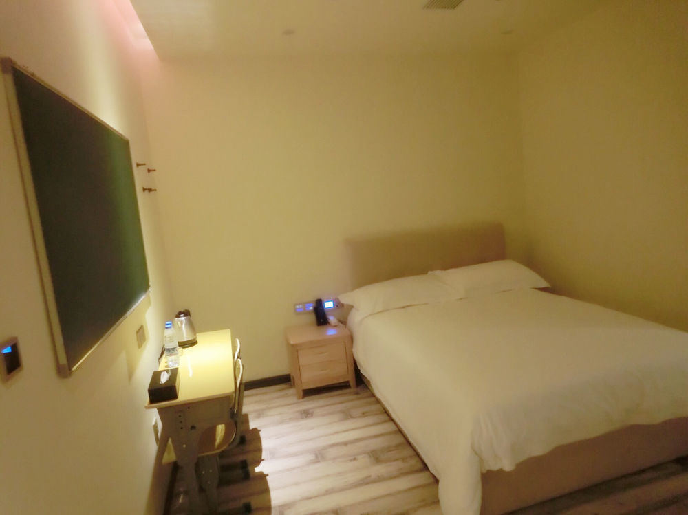 Yes Hotel 샹하이 외부 사진