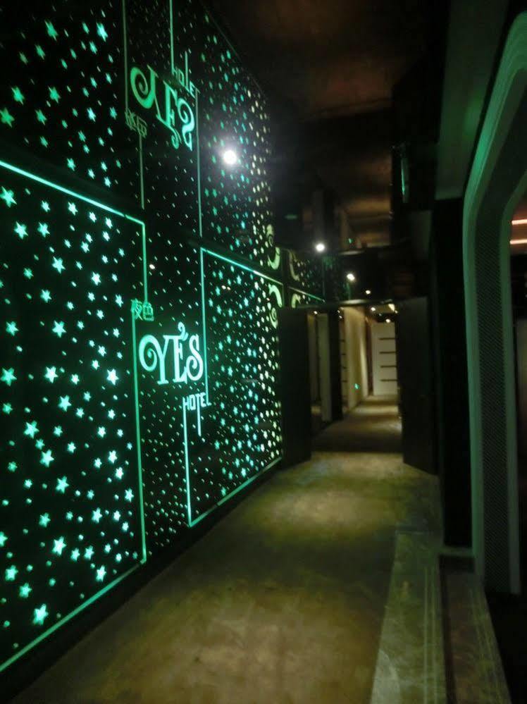 Yes Hotel 샹하이 외부 사진